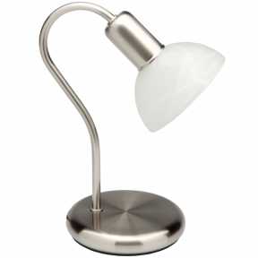Настольная лампа Brilliant 67347/75 Pearl